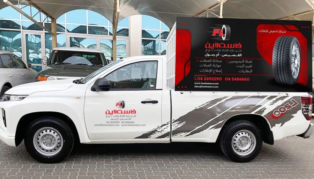 Why Tire Assistance is a Must for Every Driver in Dubai